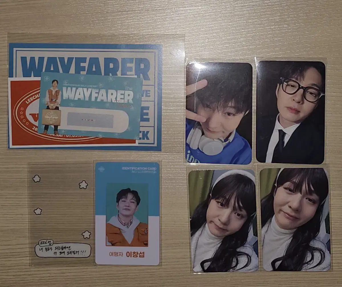 비투비 이창섭 The wayfarer 수원막콘 팬클럽부스 미공포 입장포카